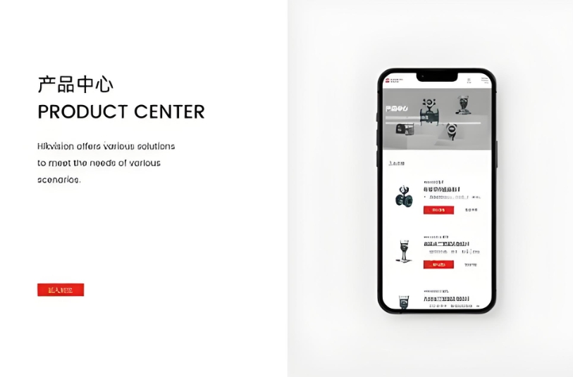 網(wǎng)站是如何制作的 網(wǎng)站是如何制作的