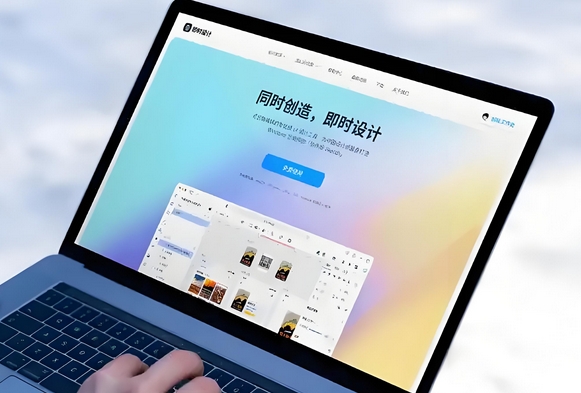 蘭州網(wǎng)站制作設(shè)計(jì)流程說(shuō)明