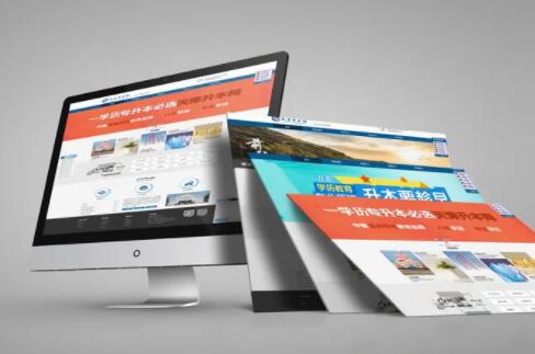 蘭州做好一個(gè)網(wǎng)站能給企業(yè)帶來哪些好處